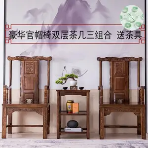 ʵľȦ�������׻ʹ������μ��ò��β輸��ʽΧ�ι�ñ̫ʦ��������