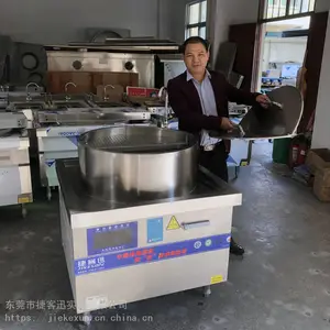 南京 东莞捷客迅厂家 304 复合底淮南牛肉汤锅 羊肉粉商用电磁大锅灶煮面炉批发
