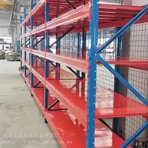 ��Ӧ������������̻��ܳ���������̻���