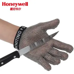 Honeywell// 霍尼韦尔 253300XROM02 可探测金属防割手套