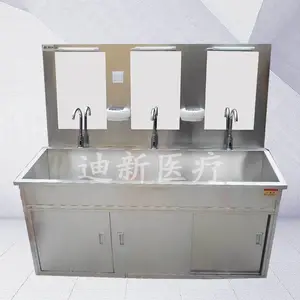 不锈钢洗手池手术室二三人位脚踏式洗手台鹅颈式水***