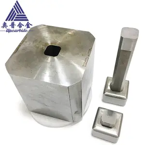 金属粉末冶金压制成型模具制造