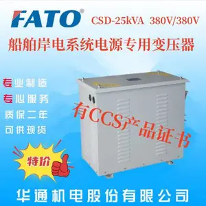 CSD���ñ�ѹ��CCS֤��