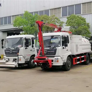 东风天锦护栏清洗车 隔音墙环卫清洁车 高速隧道墙壁清洗车