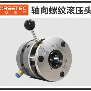 �������ƹ�ѹͷ -- HORSETEC��˹̩��