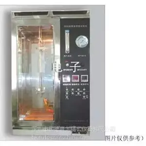 纺织品垂直燃烧试验机 AUTO-SP01实验设备测量仪器直销优惠