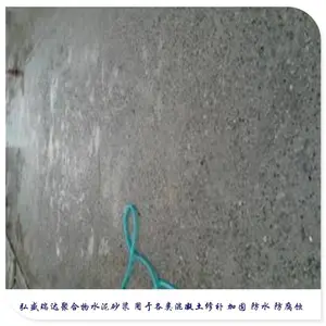 ��������¶�������޲�ɰ�� �ۺ���ˮ���ǿɰ��