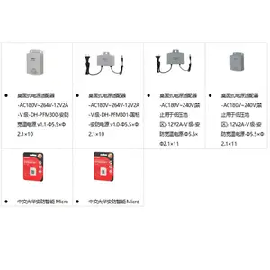 DH-IPC-HDBW5243E-ZYH ��200�������ܺ���佹��������� 50�׺���