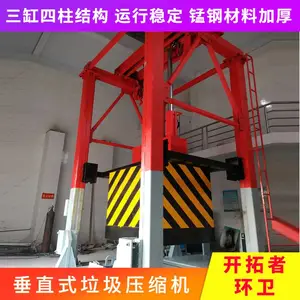 ��ֱʽ����ѹ���洢�豸 ��ʽ����***վ С��������ת��
