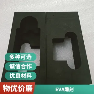 ���� ��Ʒ�ˤ���� EVA��� �������̳���eva����