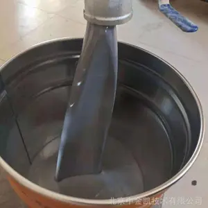 �ӱ���Ӫ���͸߷��Ӵ��Է���Ϳ�� һ������ ʩ������
