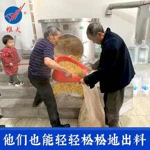 ����豸ȫ��_����豸�ĸ����ҵĺ���