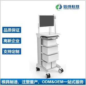 VISION| VT004-05|内窥镜设备推车 腹腔镜肠镜消化科室移动车