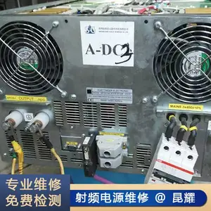 ����T&C��Ƶ��Դά�� TruPlasma DC 4005����������޸�