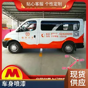 ���⳵������ử ����������������ᳵ���滷����