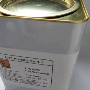 福斯/凯氏定氮催化剂（铁桶包装）型号:ZXHD/60046518库号：D400608