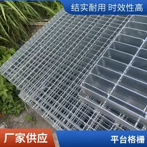 �ȶ�п�ָ�峧 ��п�ָ�դ ����ַ�϶ʽ��ˮ���ǰ� ʢ¡������Ʒ