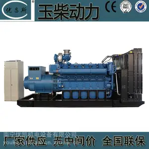 ������񷢵��1600kw���ͷ�����������ȫͭ��ˢ�����YC16VTD2510-D30
