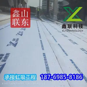 ��͹�ͷ�����ˮ�� �߷�������Ƭ��ճ������ �ؿ������ˮϵͳ