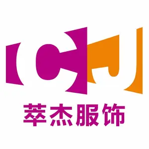 成都萃杰纺织有限公司