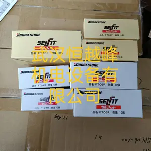 �ձ�BRIDGESTONE����˾ͨJL04GC��ת��ͷ�人����ԭװ��Ӧ��