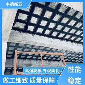 江西南昌碳纤维布高强度.高弹性模量,耐腐蚀,耐老化,宽幅多样, 可依项目定制