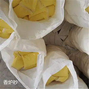 ����ݷ���¯�����¯ɳ������ ¯�ҽ�����ɰ������ι���¯��ɳ