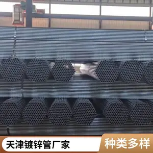 ��������������п�� 2��*3.0mm ����Q235B �ȶ�пп���