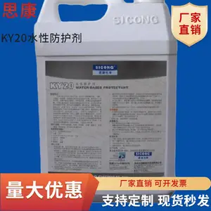 ˼��������KY20������;ͨ���Ϳ��۲��ı�ʯ��ɫ��