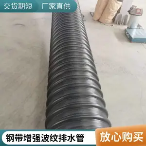 �����ִ���ǿ���ƹ�dn600 ��ھ���ˮ���۹� �����ֻ�