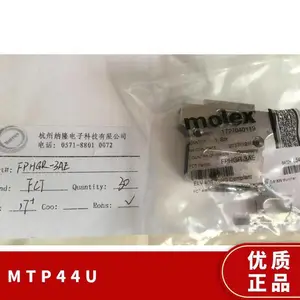 ��Ӧ MTP-44U ģ��������, RJ22 MULTICOMP ԭװ��Ʒ