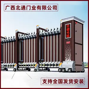广西南宁大型电动伸缩门 封闭式电动伸缩门 质量可靠