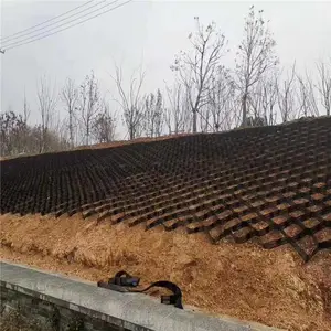 SG75-800��̬�޸��䳲�������� ��ά���嵲��ǽԼ��ϵͳ