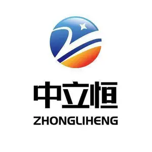 福建中立恒自动化设备有限公司