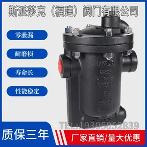 881F 882F 883F����Ͱʽ������ˮ�� ��ķ˹׳�Զ���ˮ������ˮ��