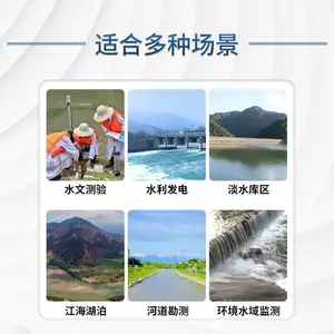 ������������ ��Яʽ��ˮ������ ��;�Ƽ�FT-CS150 ˮ��̽����