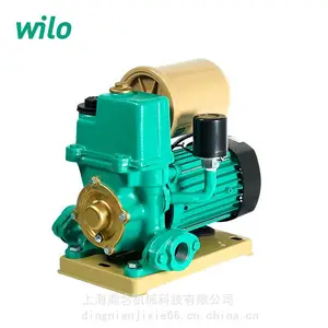 Wilo威乐水泵家用PW-405EH太阳能全自动增压泵220V