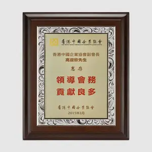 ���ݽ�������_ʵľӡˢ��������_���Ź�˾Ա���ý���