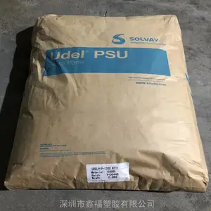 PSU UDEL P-3500 NT LCD��ճ���͸߿����ͻ�ѧPSU