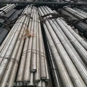 14CrMnSiNi2MoA渗碳齿轮钢 14CrMnSiNi2Mo低合金高强度结构钢 圆棒