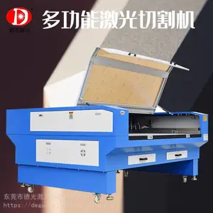 1610˫ͷ��߲����и�� ����ͷ�����и�� �̱�Ѳ�߶�λ�ü���