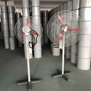 BTS-750防爆摇头扇 防爆摇头扇 摇头扇 立式风扇 工业防爆摇头扇 厂 家