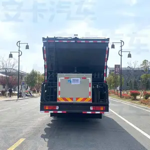 �����黯���������� ������ȫ�Զ������⹺��˰�����ۺ�