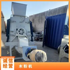 ��Ӧ����� ľ���ͺŲ��� ��С��ľм ľ�ۻ� ����