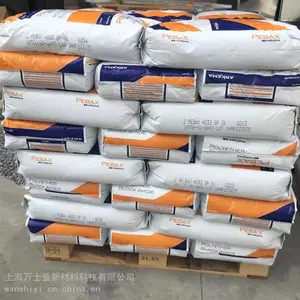 ����������PA12 Pebax 7233 SP 01 �������� ���Ծ��ѵ�����