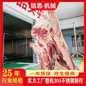 ţ����ⶳ�� ������Ѽ�ⶳ�� ��������¸�ʪ��ת�ʽⶳ����������