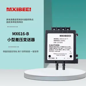 MX616-B 3/5mm ���ܽ�ͷ ΢�������ѹ������ ϲ��MXIBEEI