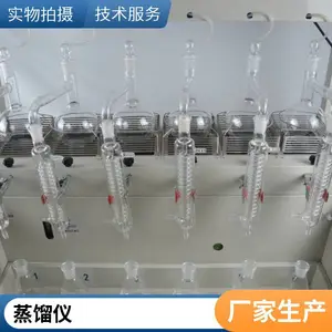 ������ ʵ���ҵ����׼��� ����һ�廯����������