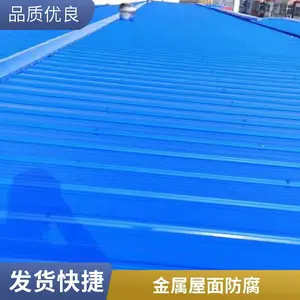 ���ɹ�����ʸַ����� ŵ�� �����ʸ��߷������� ����ˮ��Ϳ��