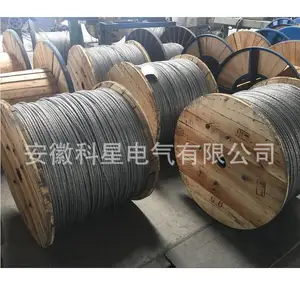 厂家批发JLB20A-80铝包钢绞线 接地线 避雷线 良导体  回流线